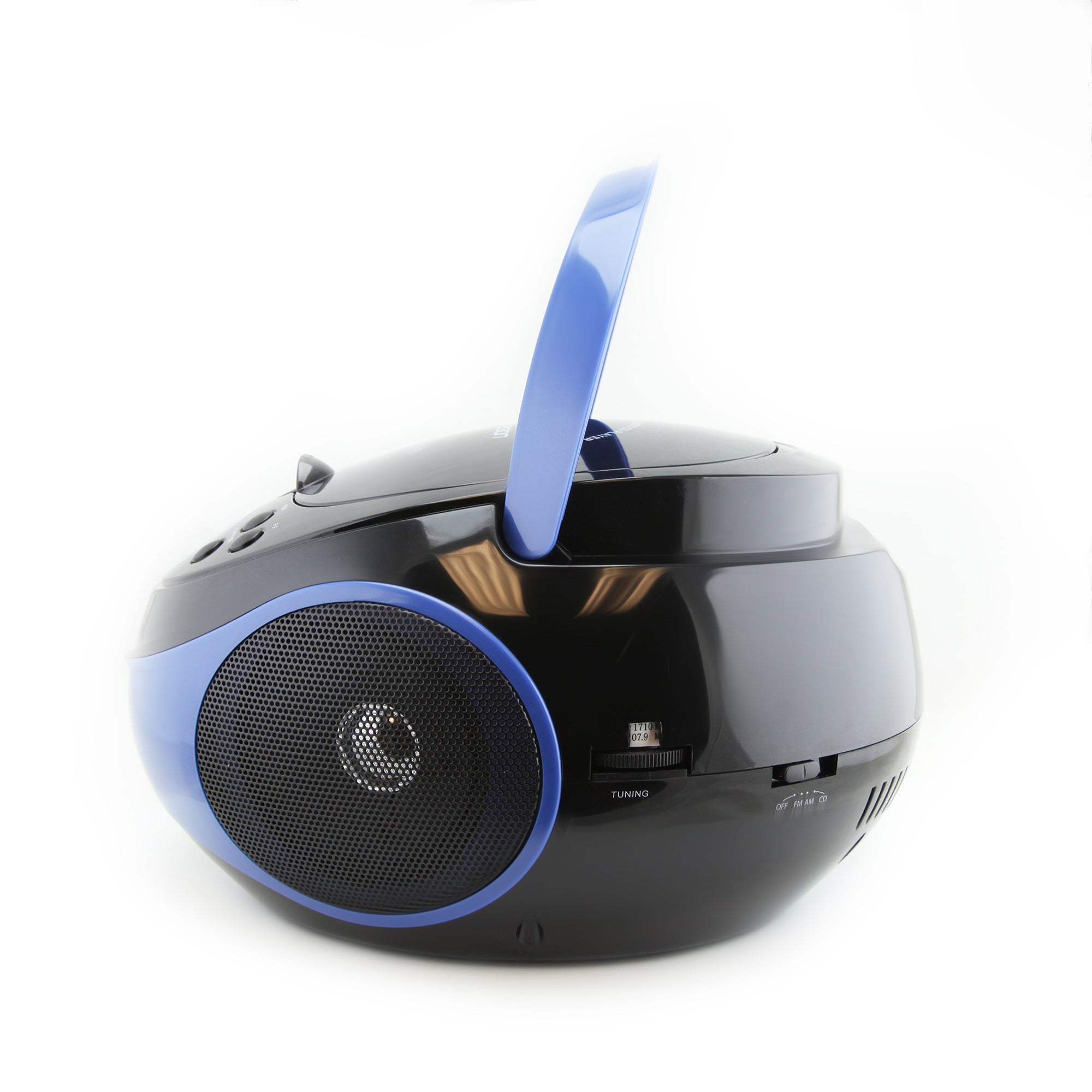 Portable CD Player with AM/FM Radio
