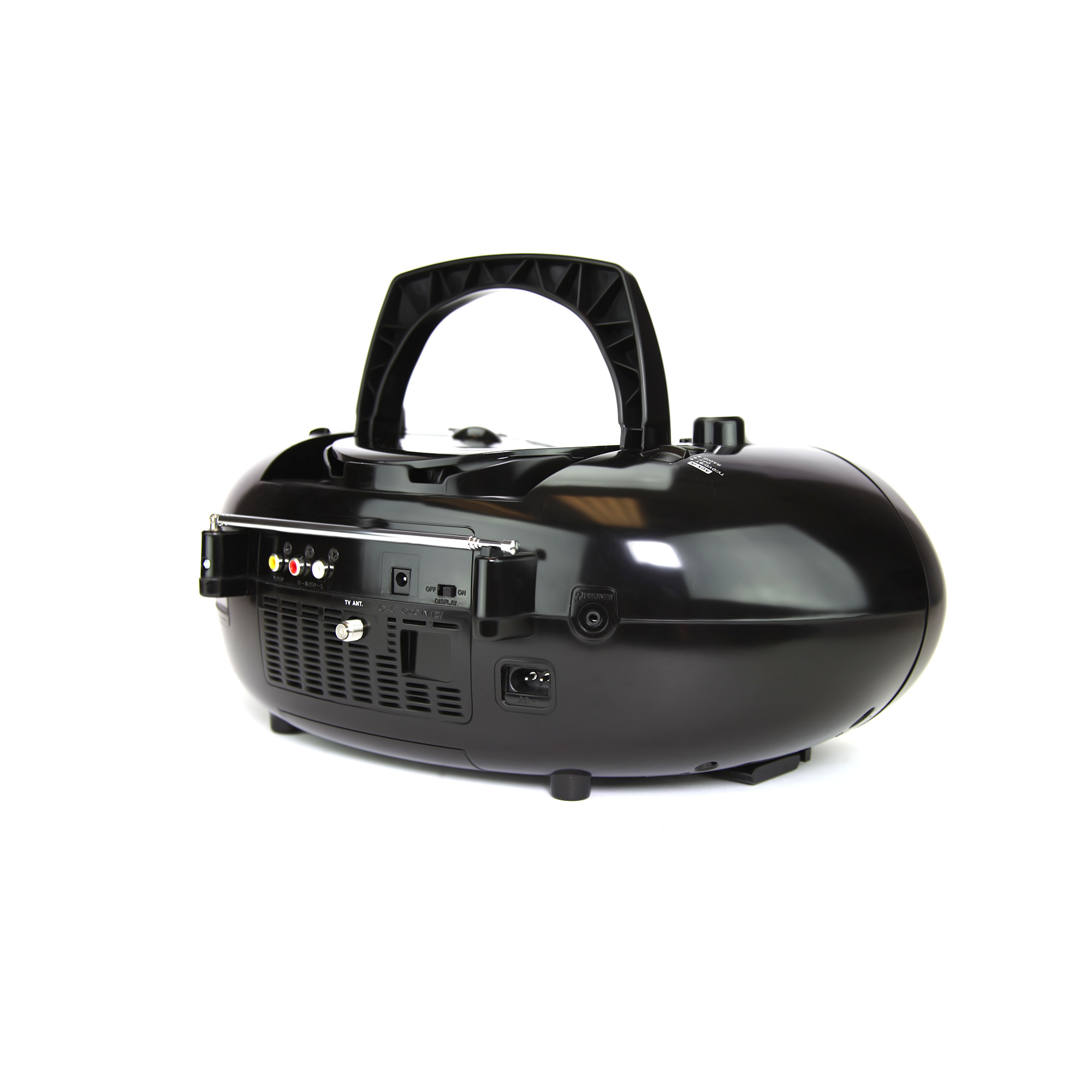 7” Bluetooth® DVD Boombox
with AM/FM Radio & Stereo Speakers